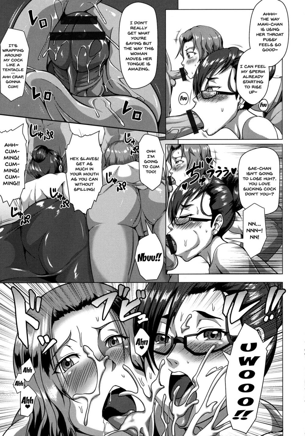 Hentai Manga Comic-Sow Degredation-Chapter 5-13